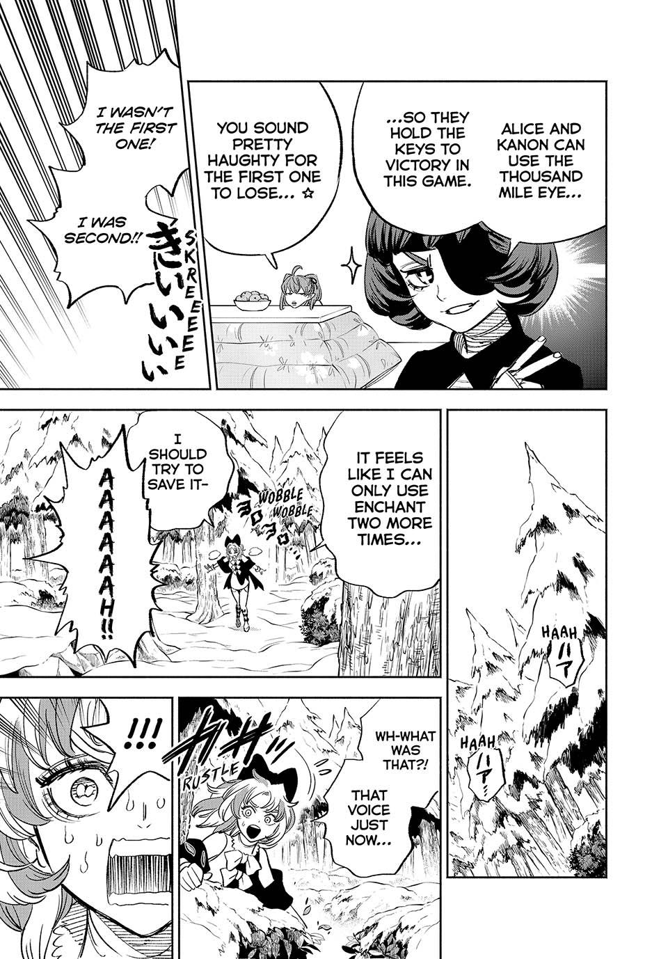 The Unfavorable Job [Appraiser] is Actually the Strongest chapter 80 page 24