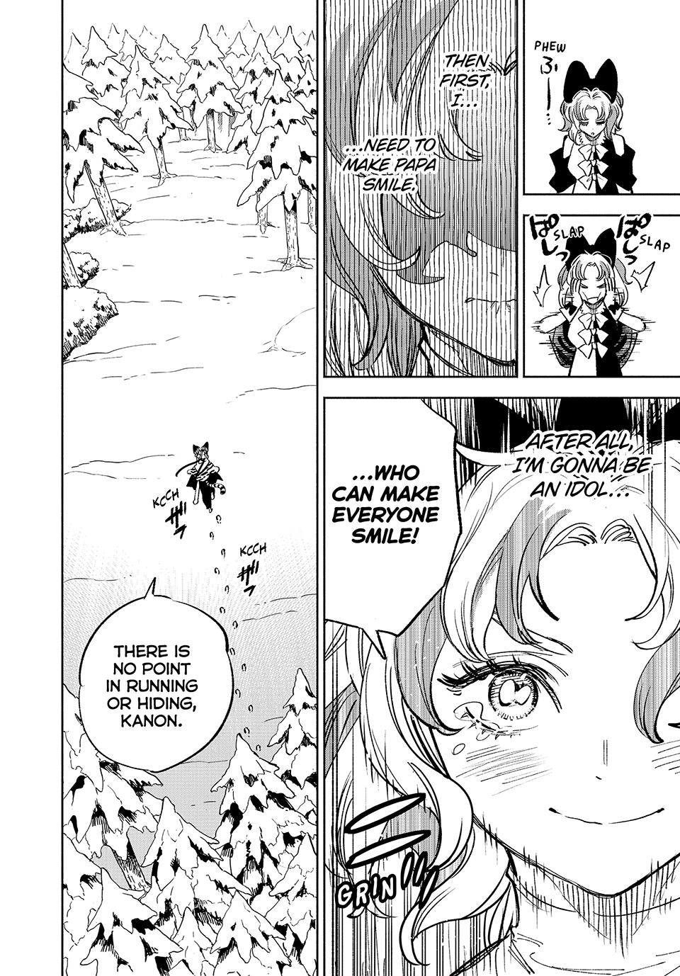 The Unfavorable Job [Appraiser] is Actually the Strongest chapter 80 page 8