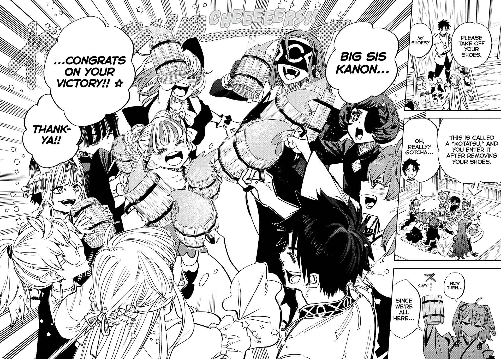 The Unfavorable Job [Appraiser] is Actually the Strongest chapter 81 page 14