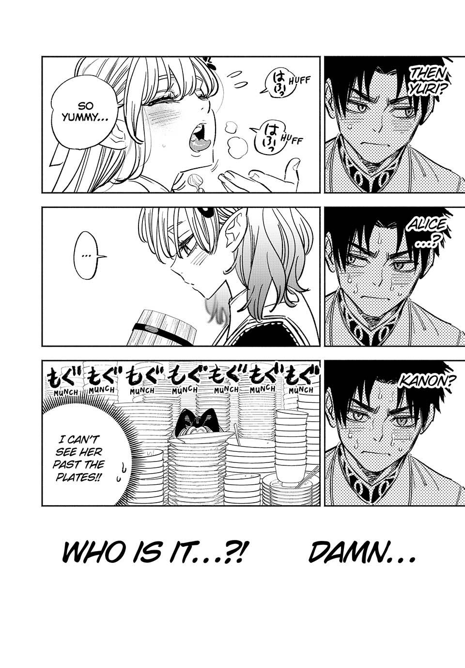 The Unfavorable Job [Appraiser] is Actually the Strongest chapter 81 page 29