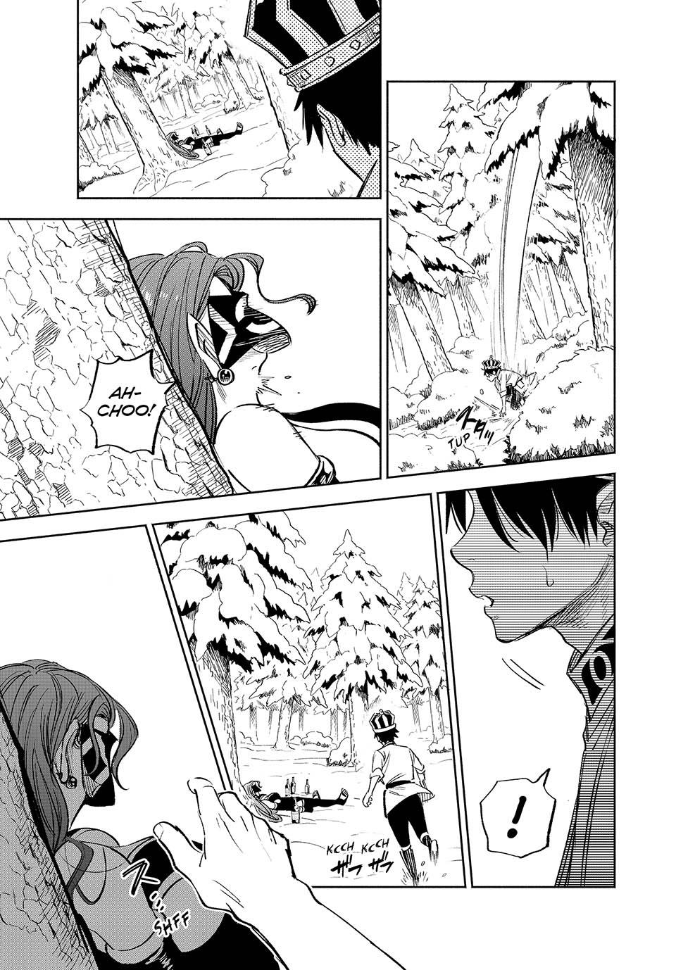 The Unfavorable Job [Appraiser] is Actually the Strongest chapter 81 page 9