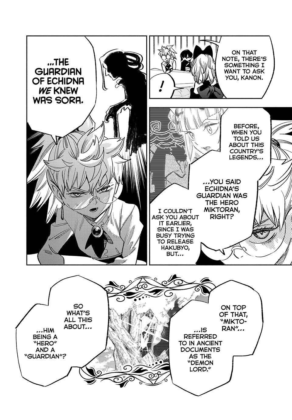 The Unfavorable Job [Appraiser] is Actually the Strongest chapter 82 page 10