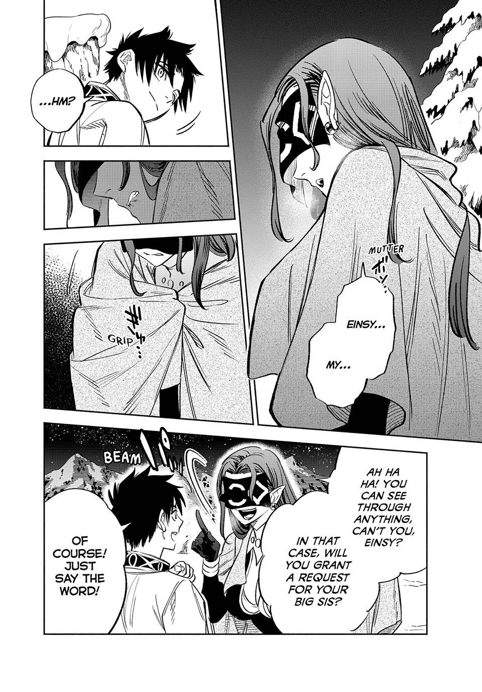 The Unfavorable Job [Appraiser] is Actually the Strongest chapter 82 page 22