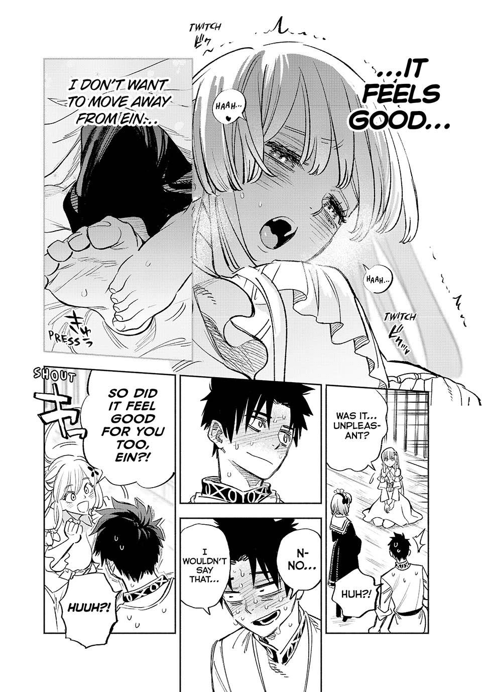 The Unfavorable Job [Appraiser] is Actually the Strongest chapter 82 page 6