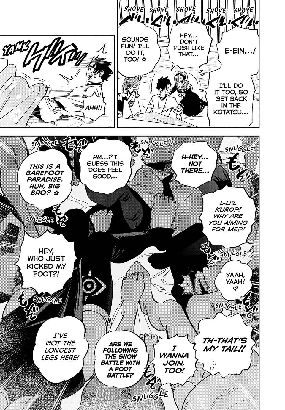 The Unfavorable Job [Appraiser] is Actually the Strongest chapter 82 page 7