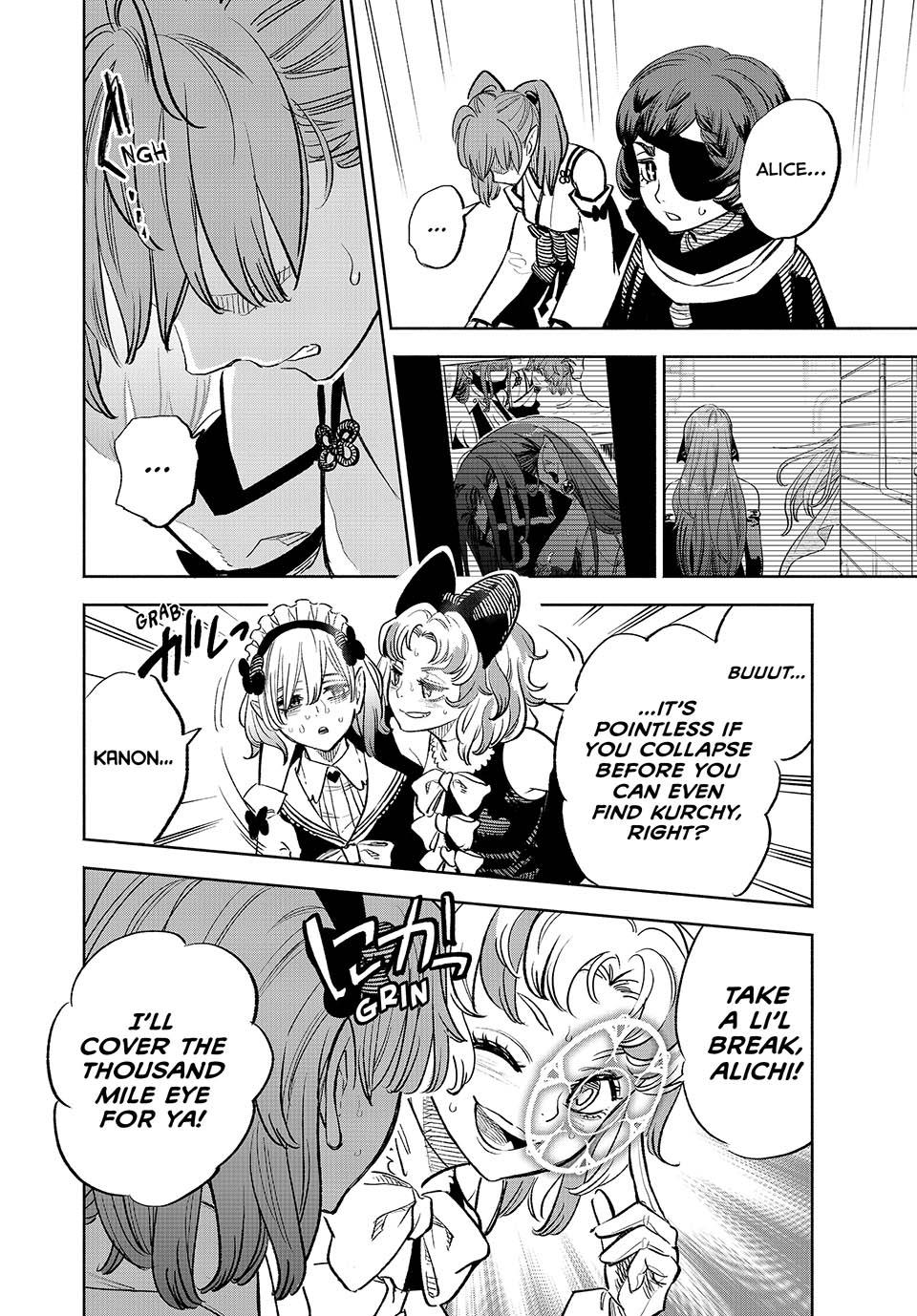 The Unfavorable Job [Appraiser] is Actually the Strongest chapter 83 page 6