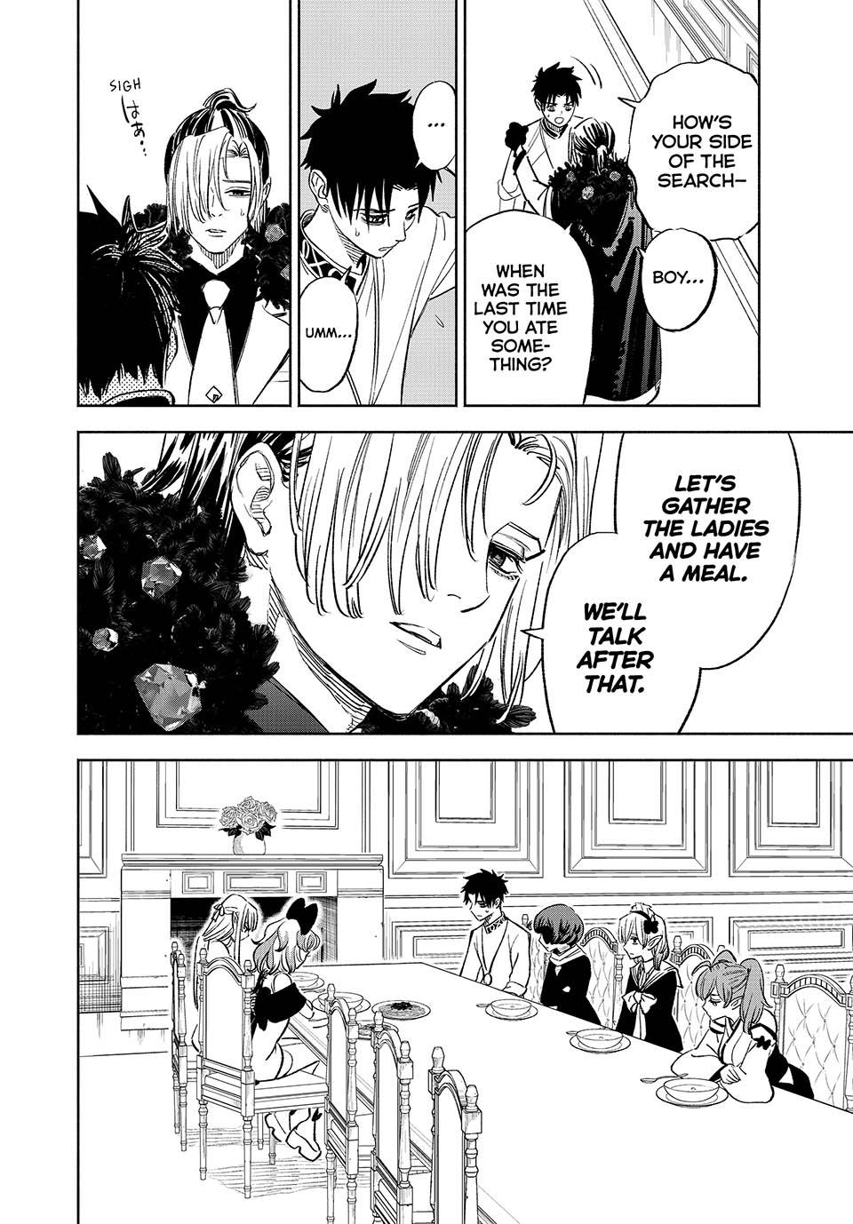 The Unfavorable Job [Appraiser] is Actually the Strongest chapter 83 page 8