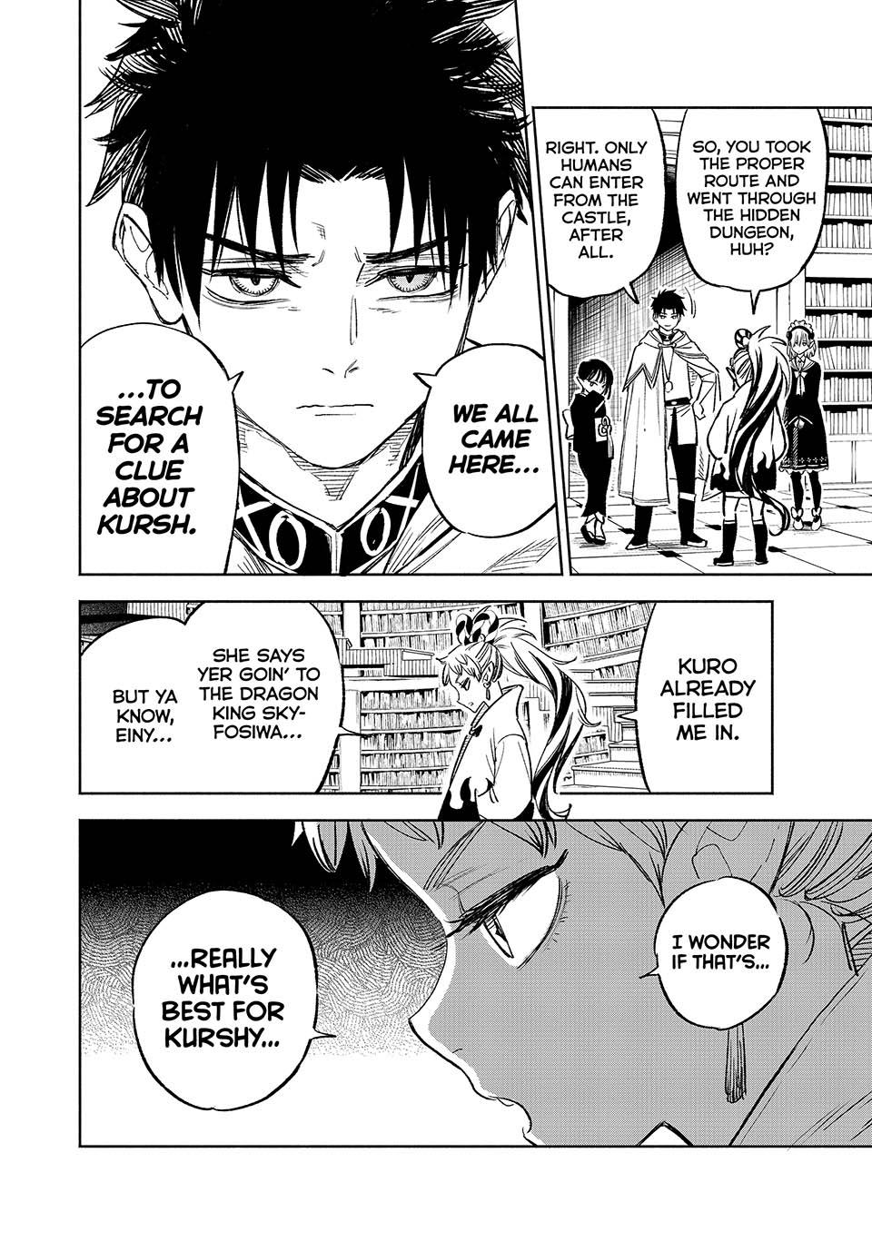 The Unfavorable Job [Appraiser] is Actually the Strongest chapter 84 page 2