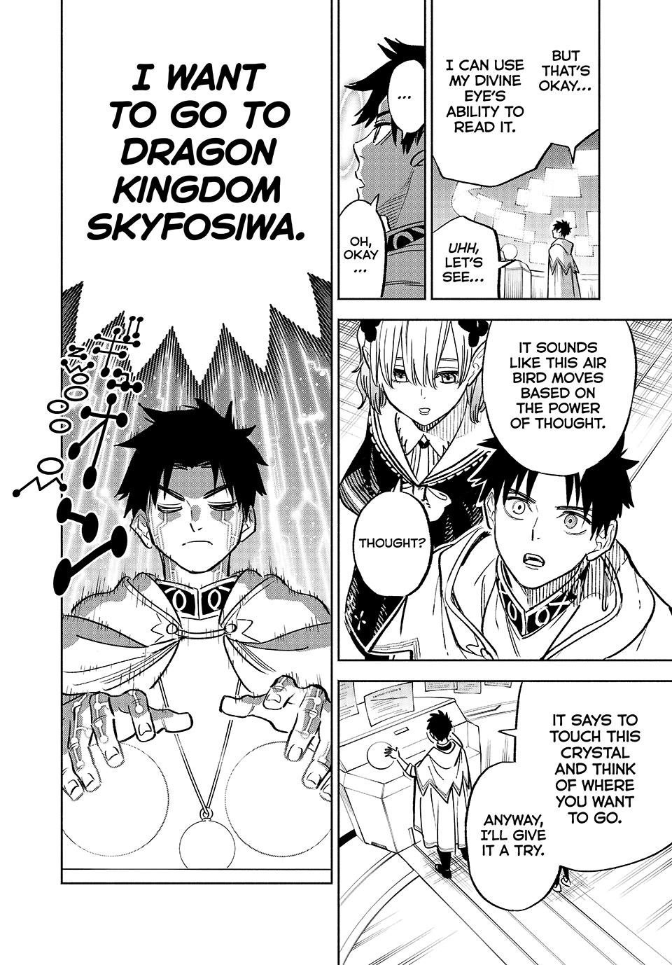 The Unfavorable Job [Appraiser] is Actually the Strongest chapter 85 page 20