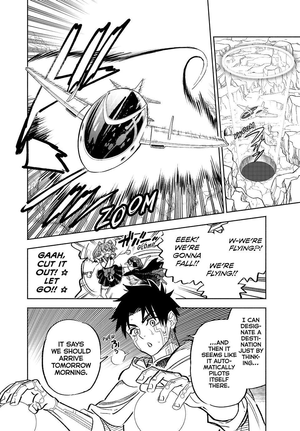 The Unfavorable Job [Appraiser] is Actually the Strongest chapter 85 page 22