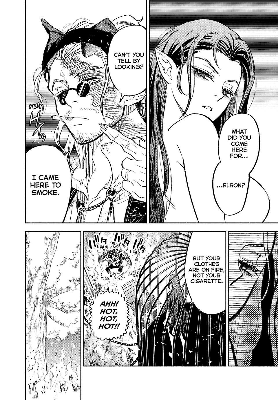 The Unfavorable Job [Appraiser] is Actually the Strongest chapter 85 page 4