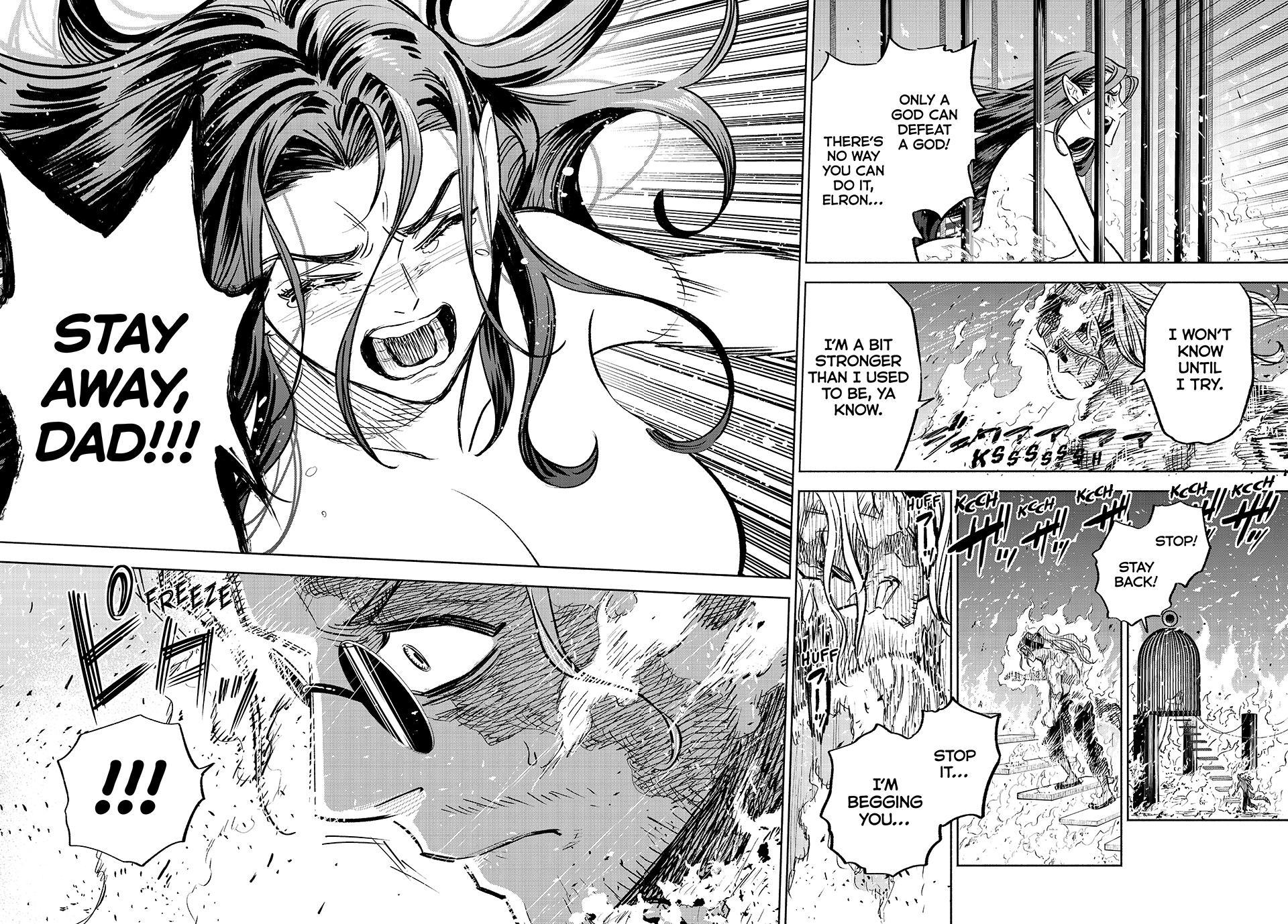 The Unfavorable Job [Appraiser] is Actually the Strongest chapter 85 page 8