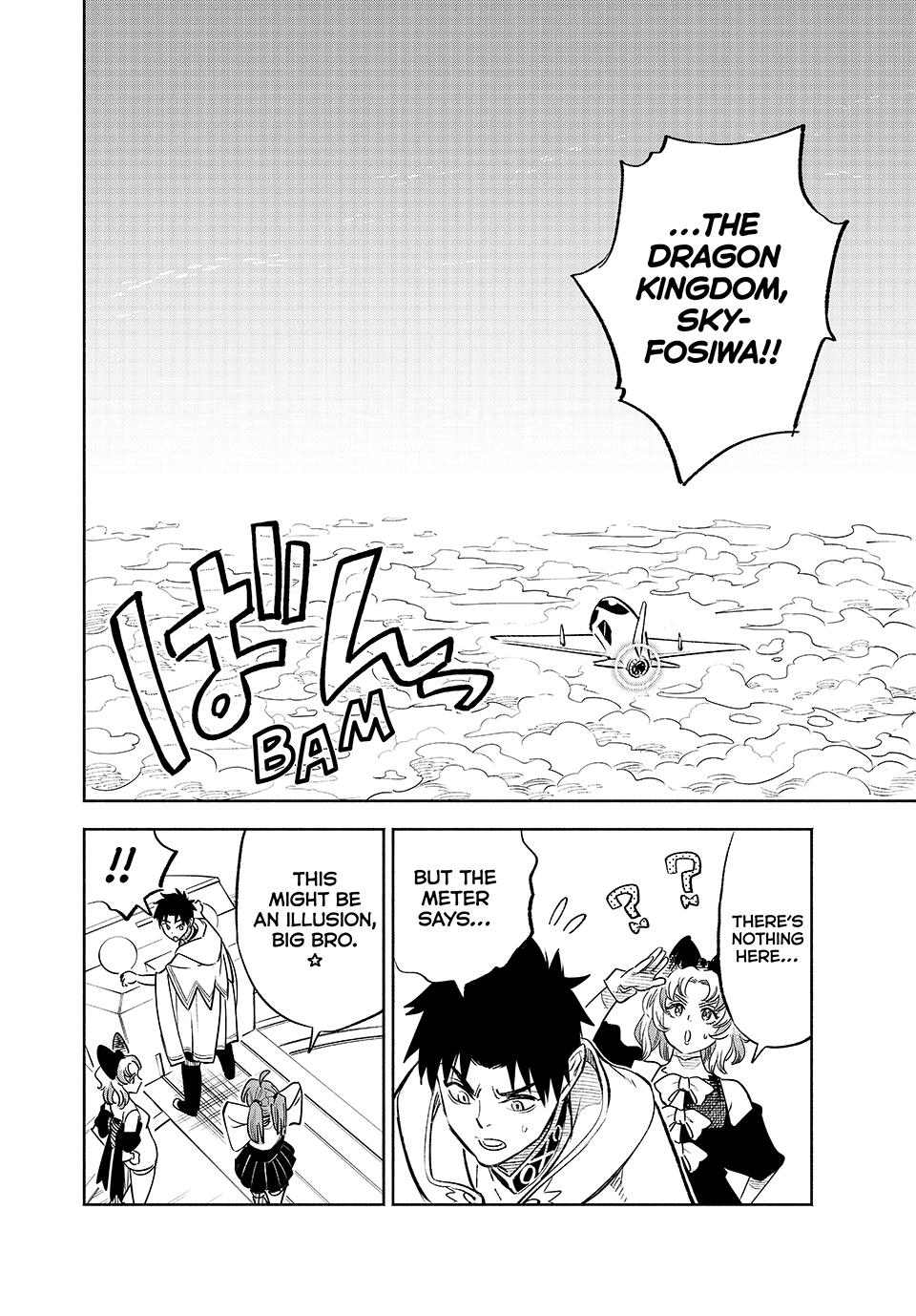 The Unfavorable Job [Appraiser] is Actually the Strongest chapter 86 page 10