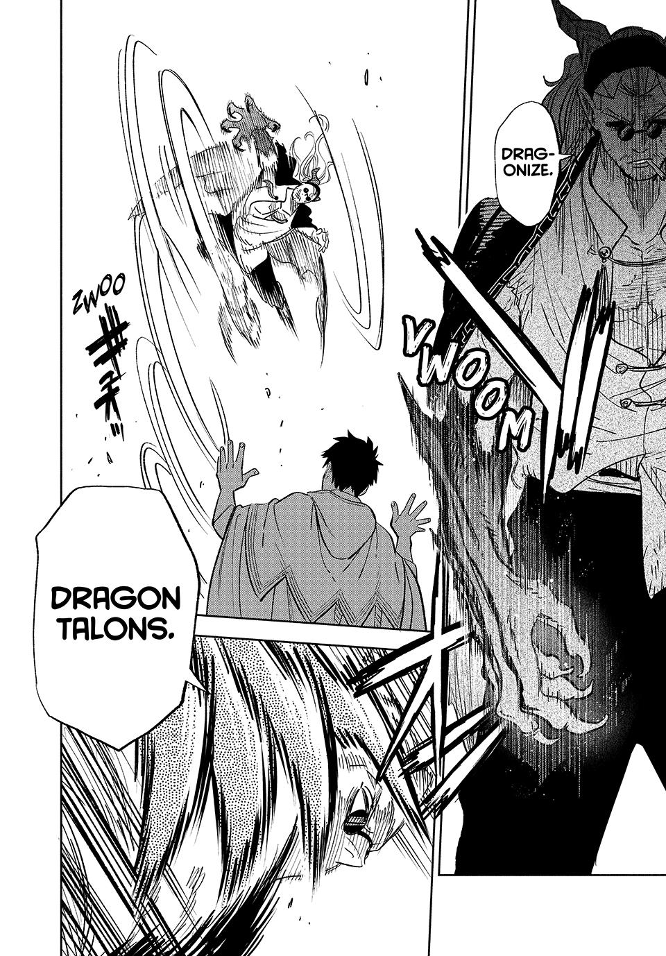 The Unfavorable Job [Appraiser] is Actually the Strongest chapter 86 page 17