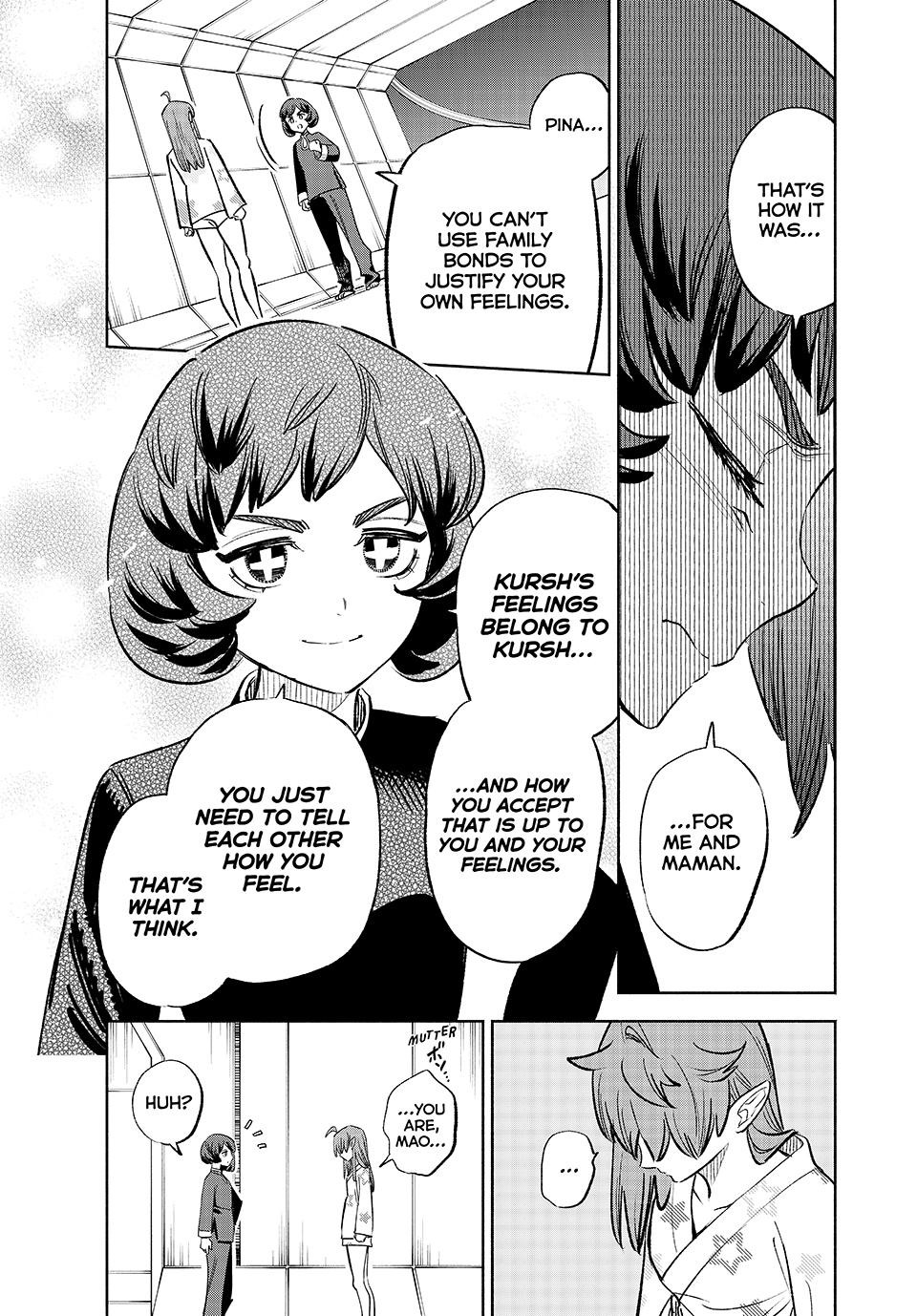 The Unfavorable Job [Appraiser] is Actually the Strongest chapter 86 page 7