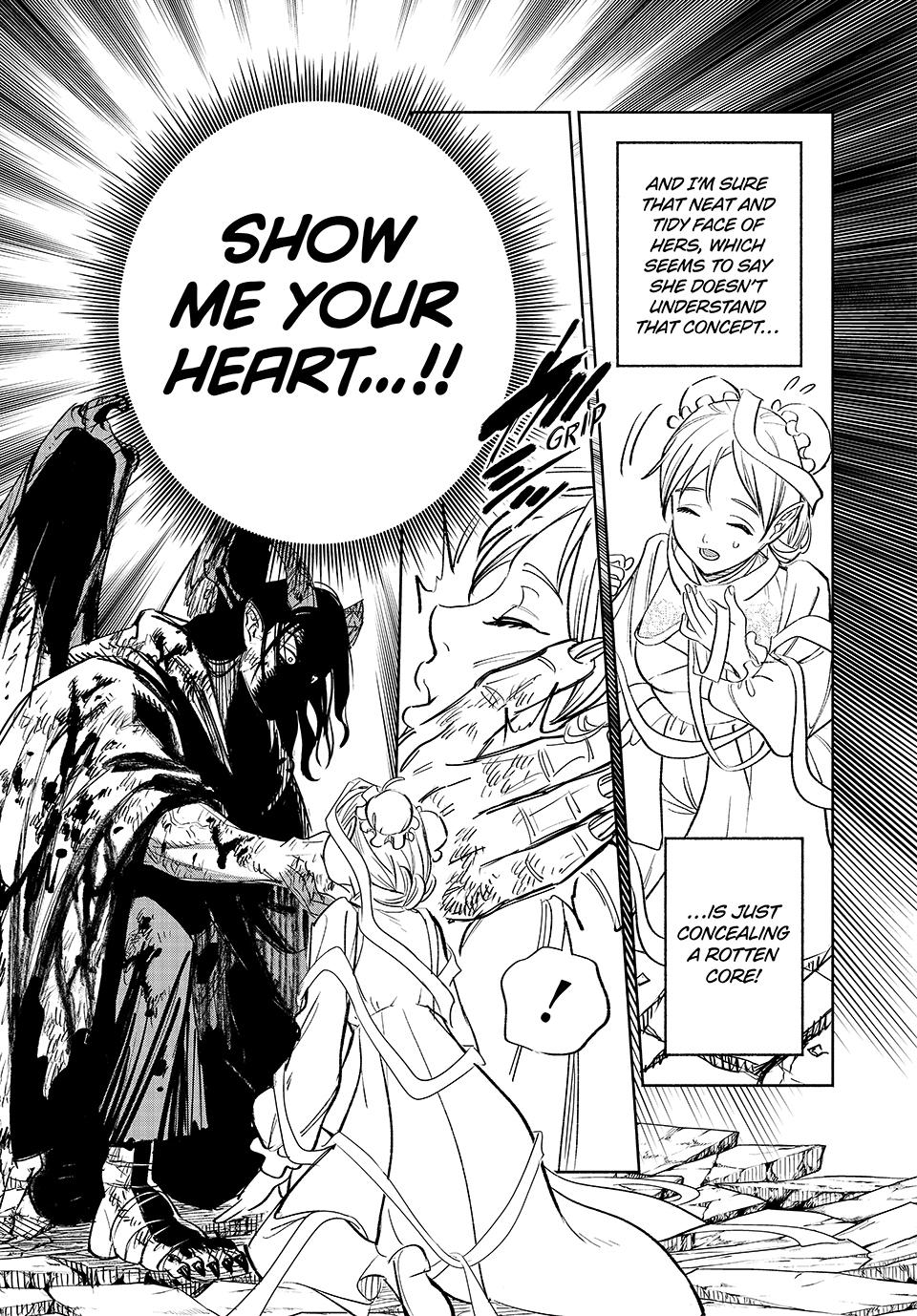 The Unfavorable Job [Appraiser] is Actually the Strongest chapter 87 page 21