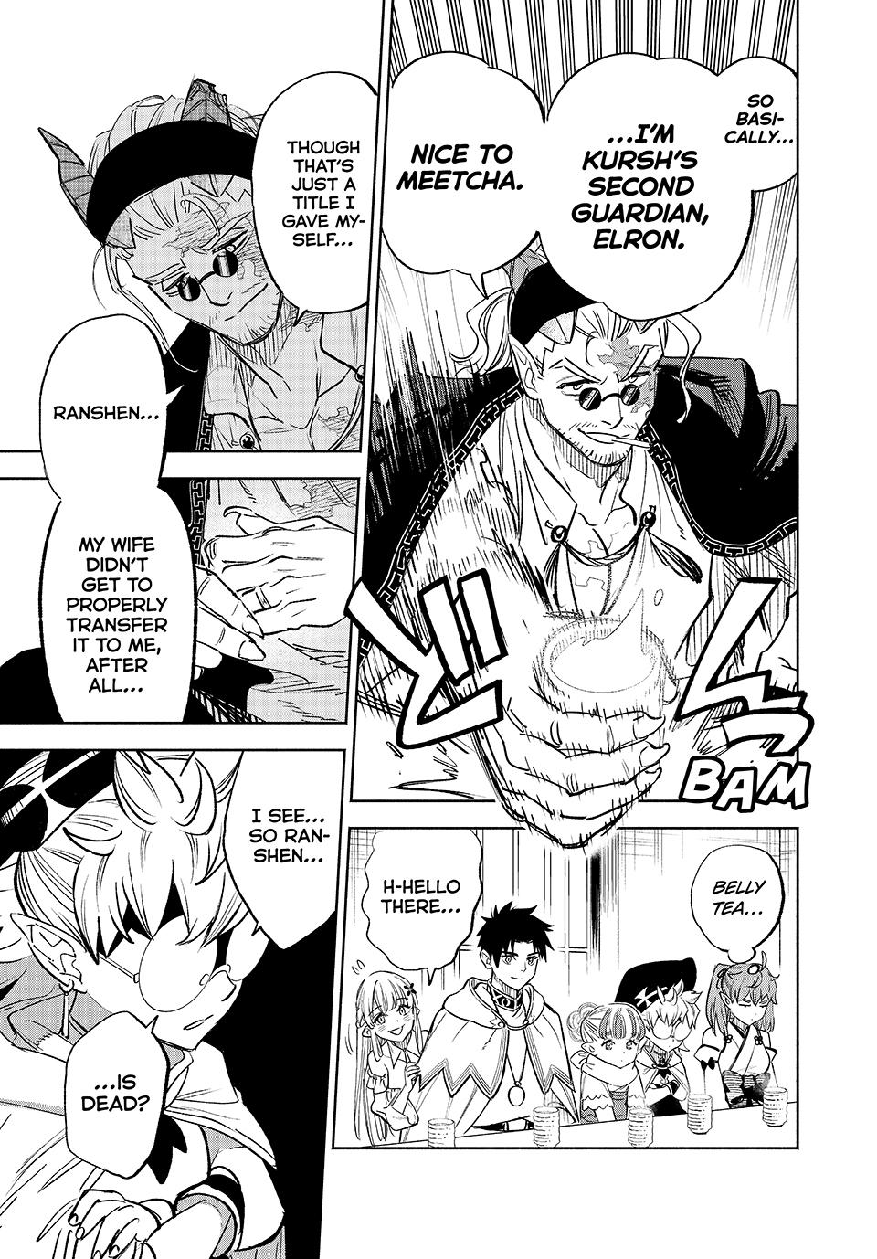 The Unfavorable Job [Appraiser] is Actually the Strongest chapter 87 page 3