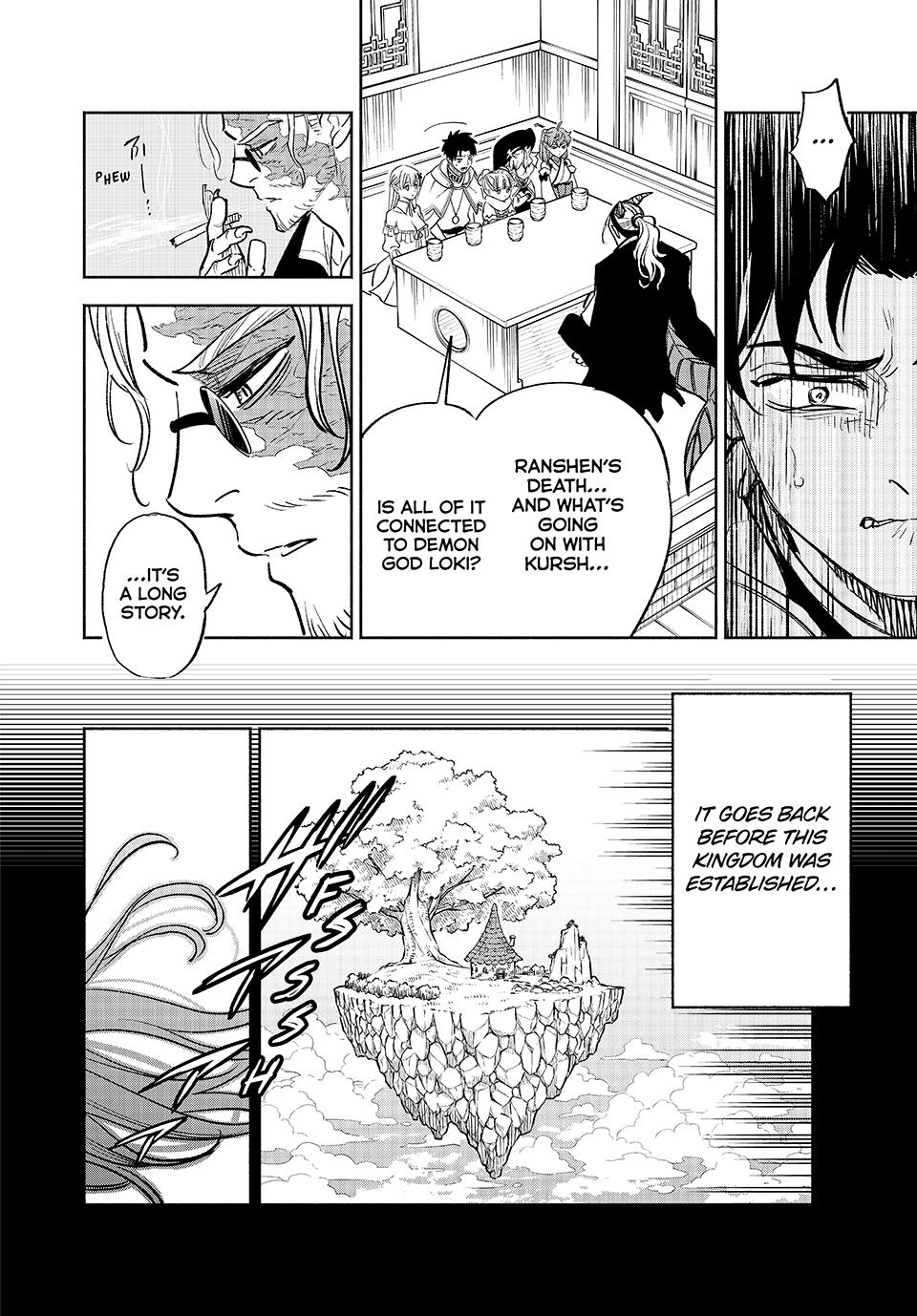 The Unfavorable Job [Appraiser] is Actually the Strongest chapter 87 page 4