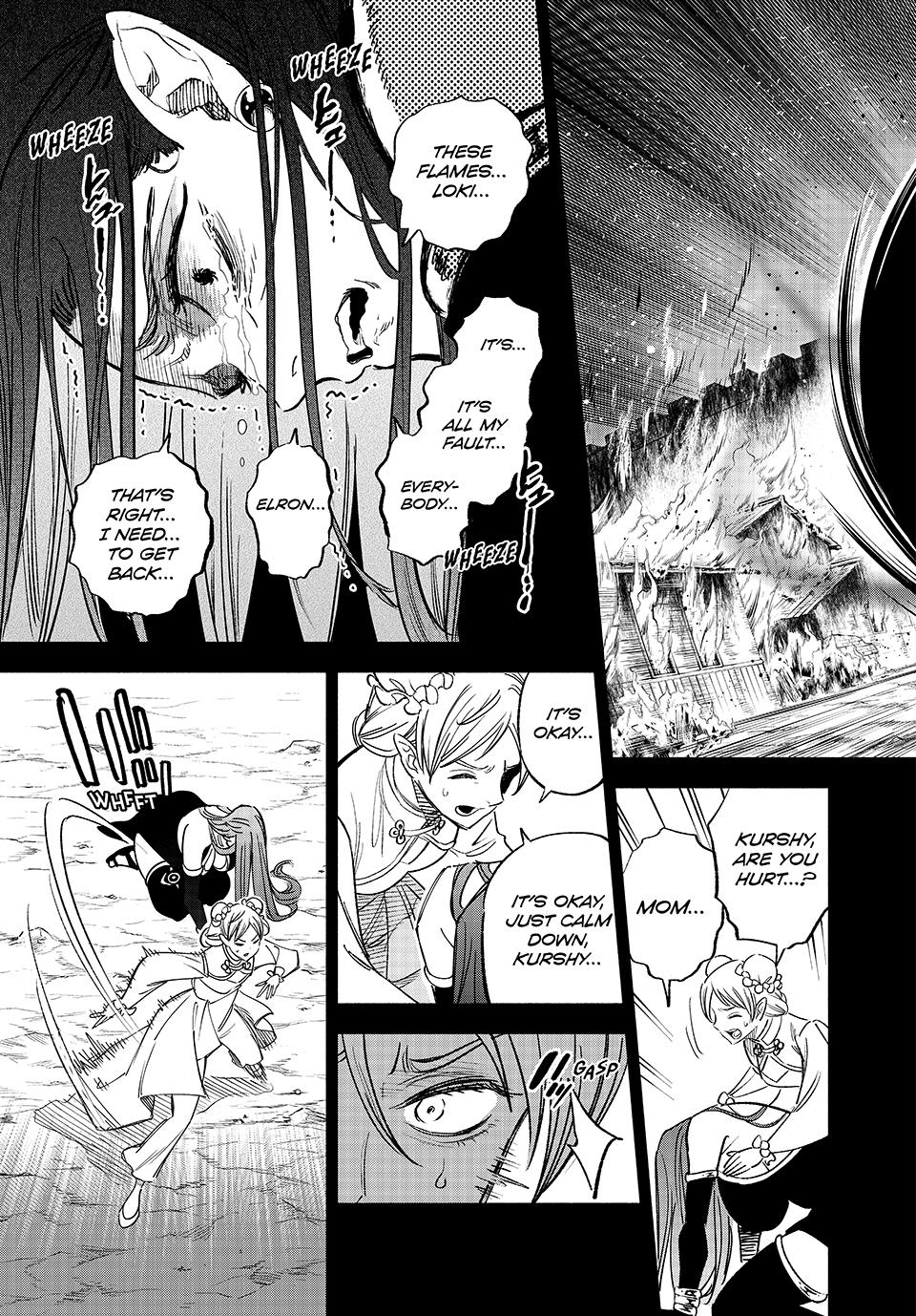 The Unfavorable Job [Appraiser] is Actually the Strongest chapter 89 page 11