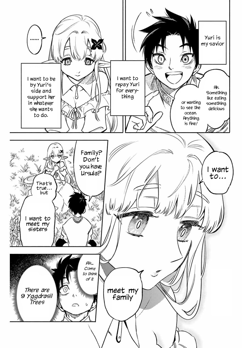 The Unfavorable Job [Appraiser] is Actually the Strongest chapter 9.1 page 12