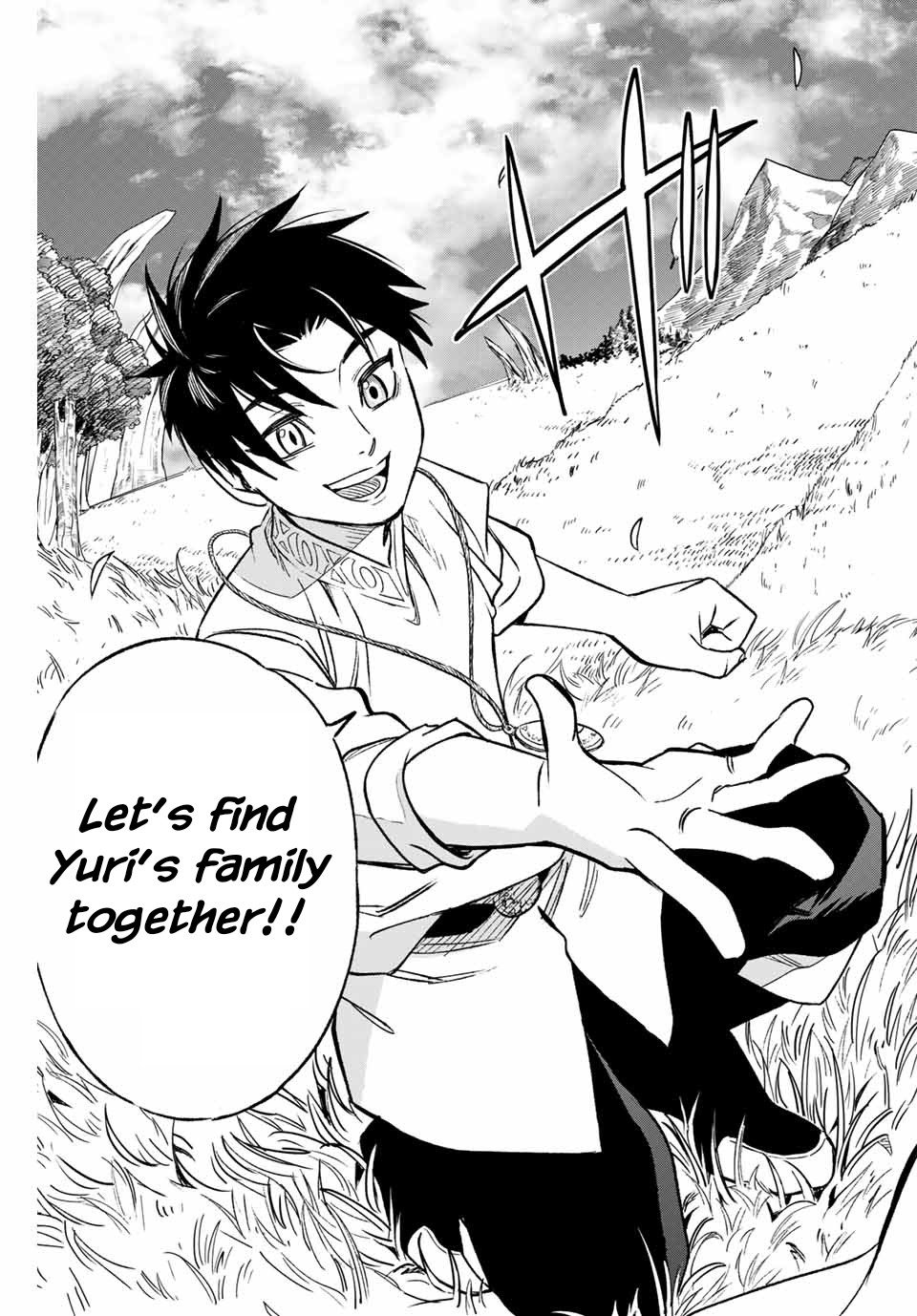 The Unfavorable Job [Appraiser] is Actually the Strongest chapter 9.1 page 14