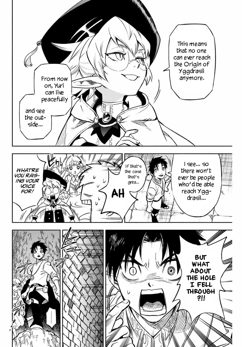 The Unfavorable Job [Appraiser] is Actually the Strongest chapter 9.1 page 3