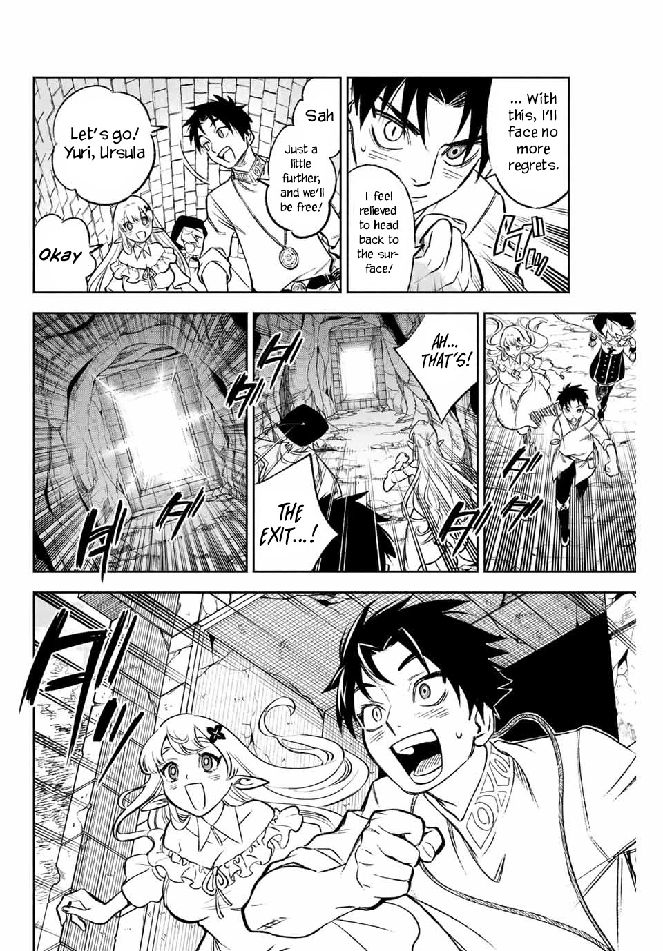 The Unfavorable Job [Appraiser] is Actually the Strongest chapter 9.1 page 5