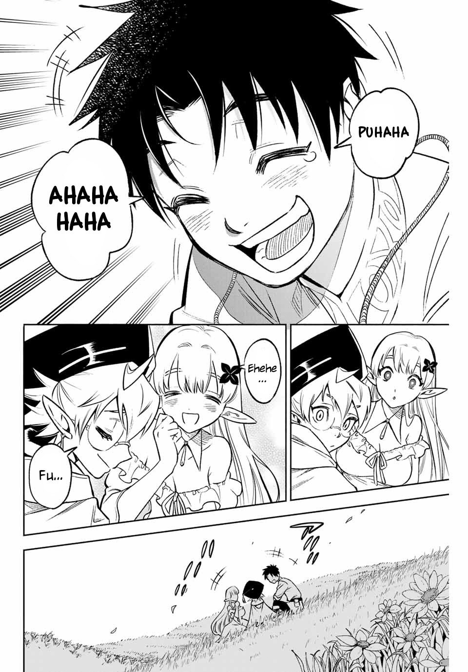 The Unfavorable Job [Appraiser] is Actually the Strongest chapter 9.1 page 9