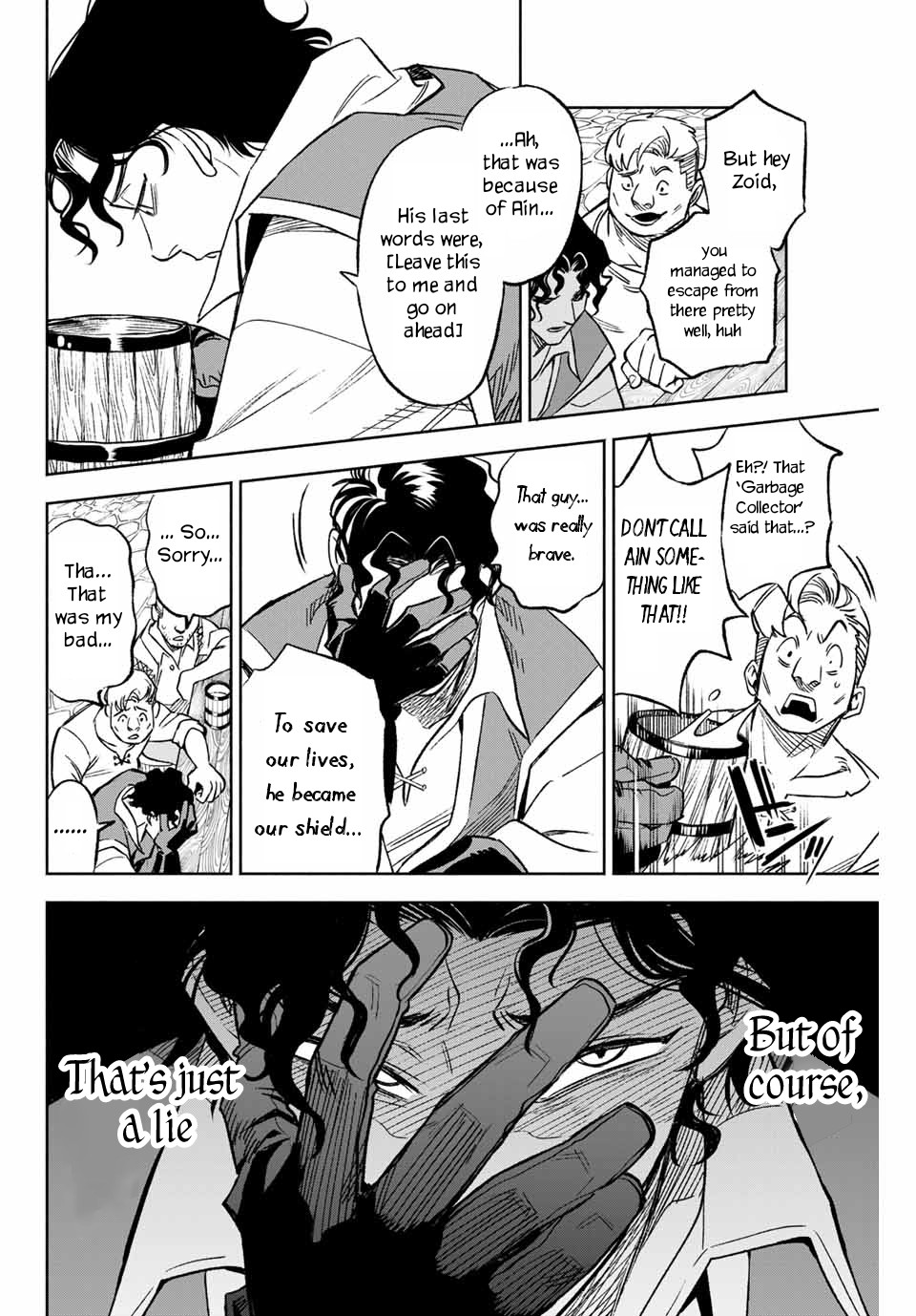 The Unfavorable Job [Appraiser] is Actually the Strongest chapter 9.2 page 3