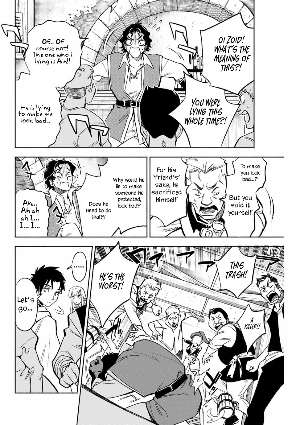 The Unfavorable Job [Appraiser] is Actually the Strongest chapter 9.2 page 7