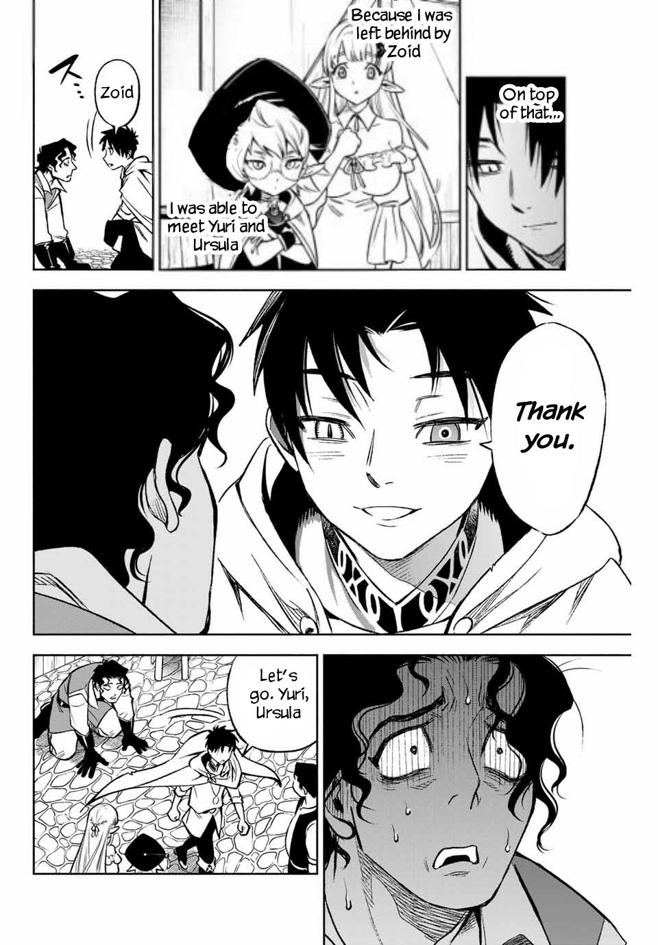 The Unfavorable Job [Appraiser] is Actually the Strongest chapter 9.2 page 9