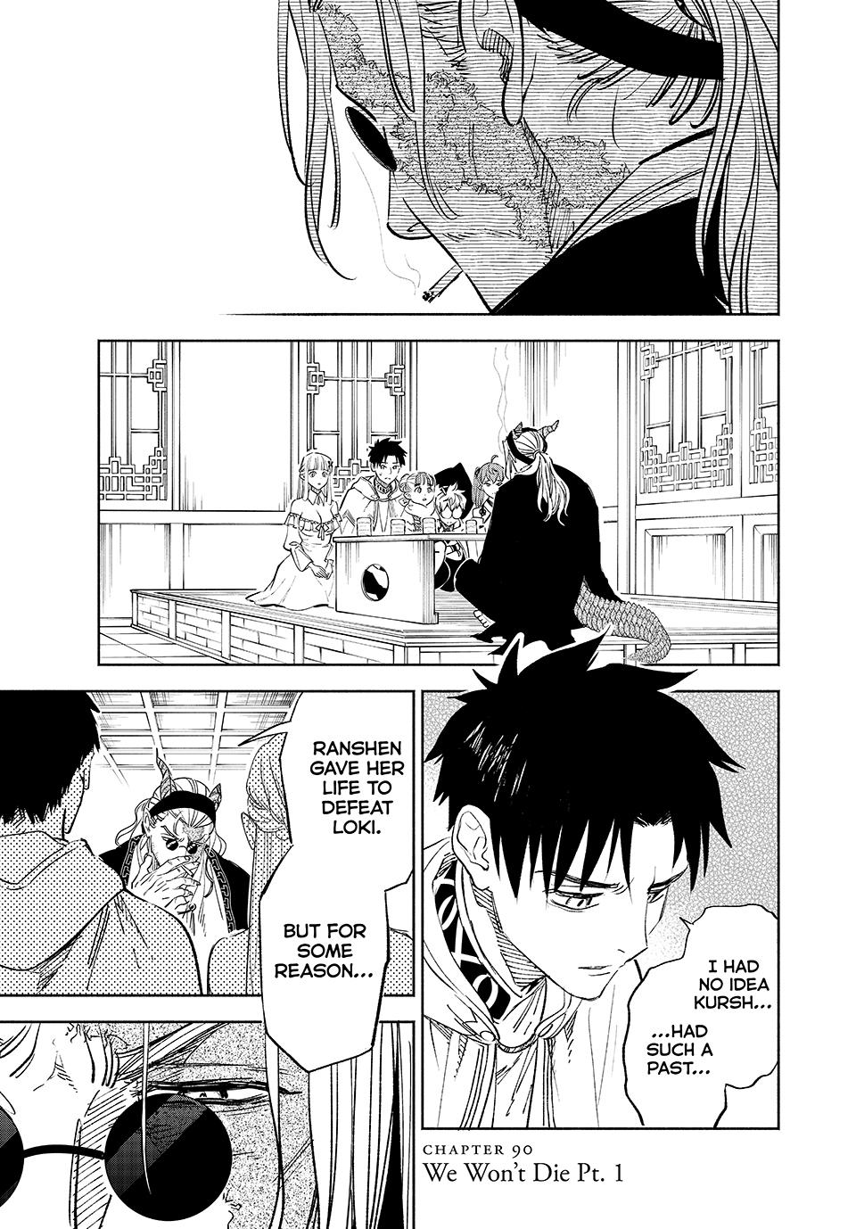 The Unfavorable Job [Appraiser] is Actually the Strongest chapter 90 page 1