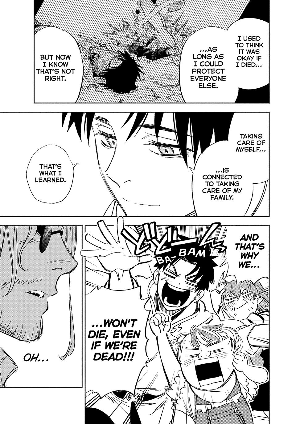 The Unfavorable Job [Appraiser] is Actually the Strongest chapter 90 page 13