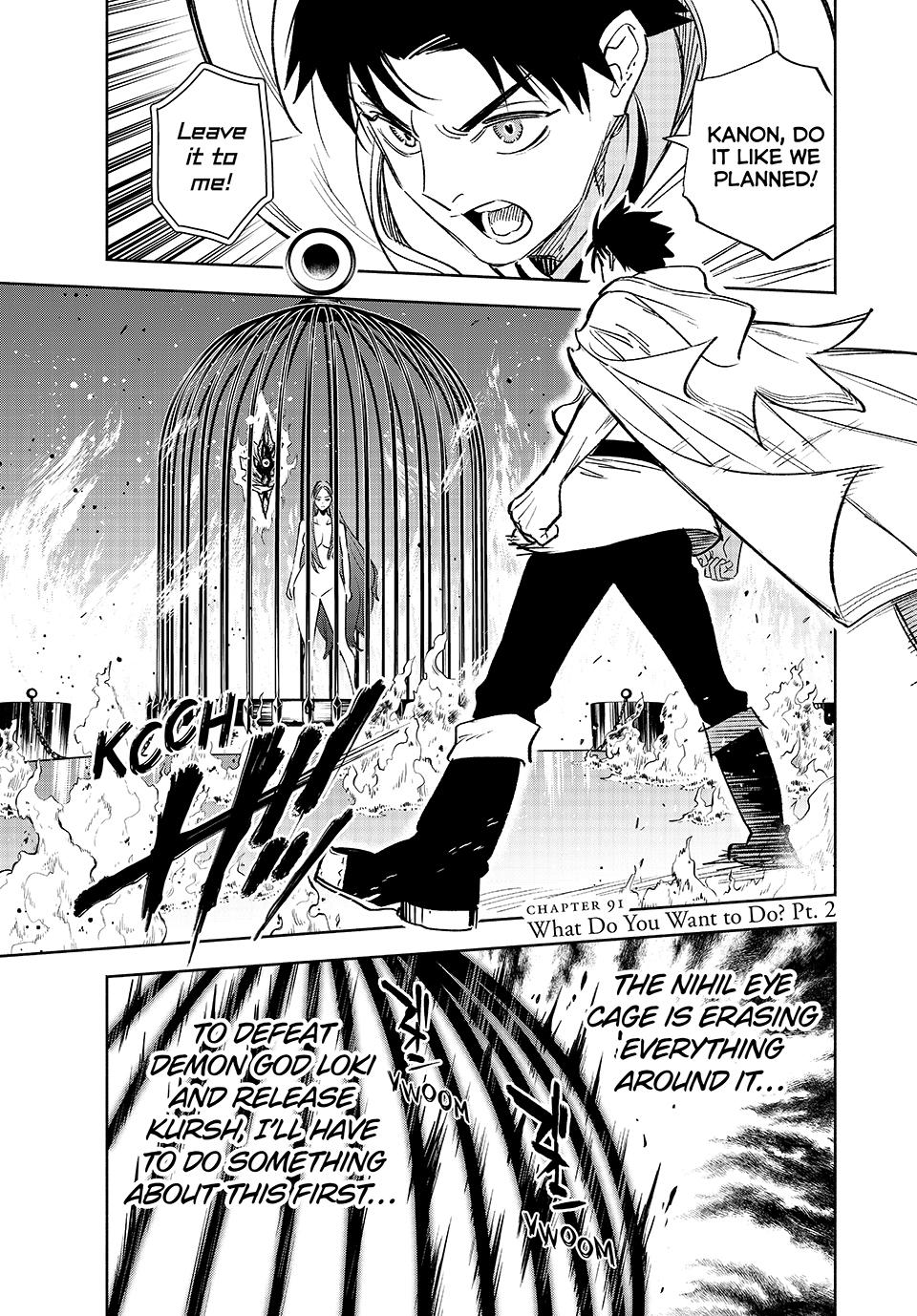 The Unfavorable Job [Appraiser] is Actually the Strongest chapter 91 page 16