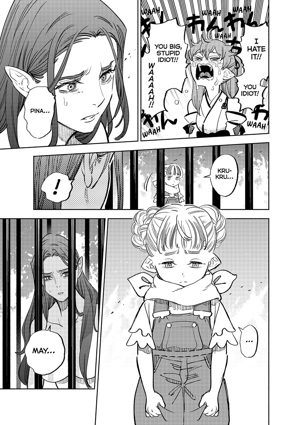 The Unfavorable Job [Appraiser] is Actually the Strongest chapter 91 page 7