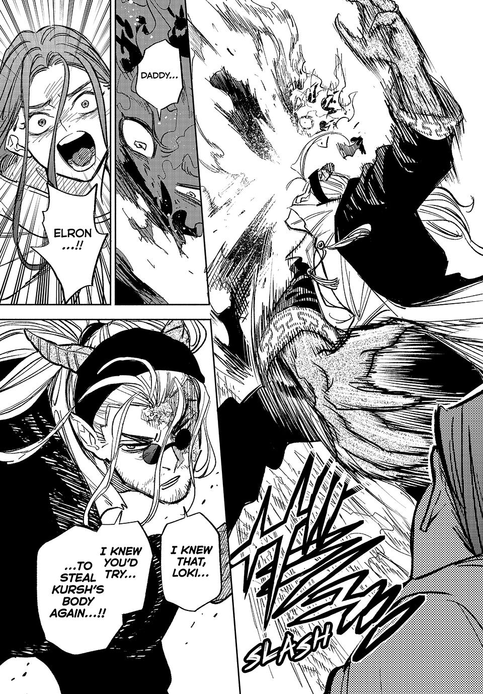 The Unfavorable Job [Appraiser] is Actually the Strongest chapter 92 page 17