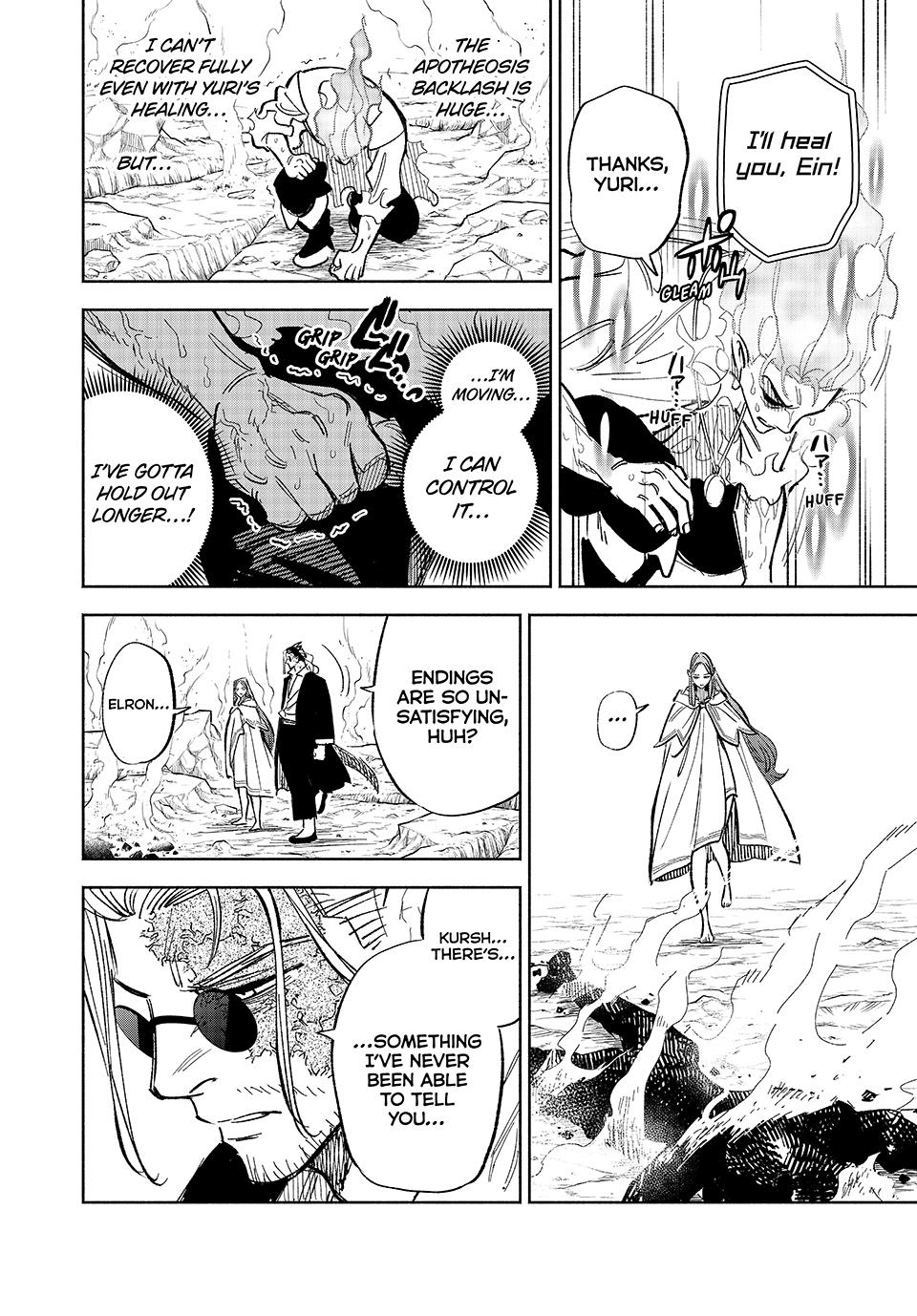 The Unfavorable Job [Appraiser] is Actually the Strongest chapter 92 page 23