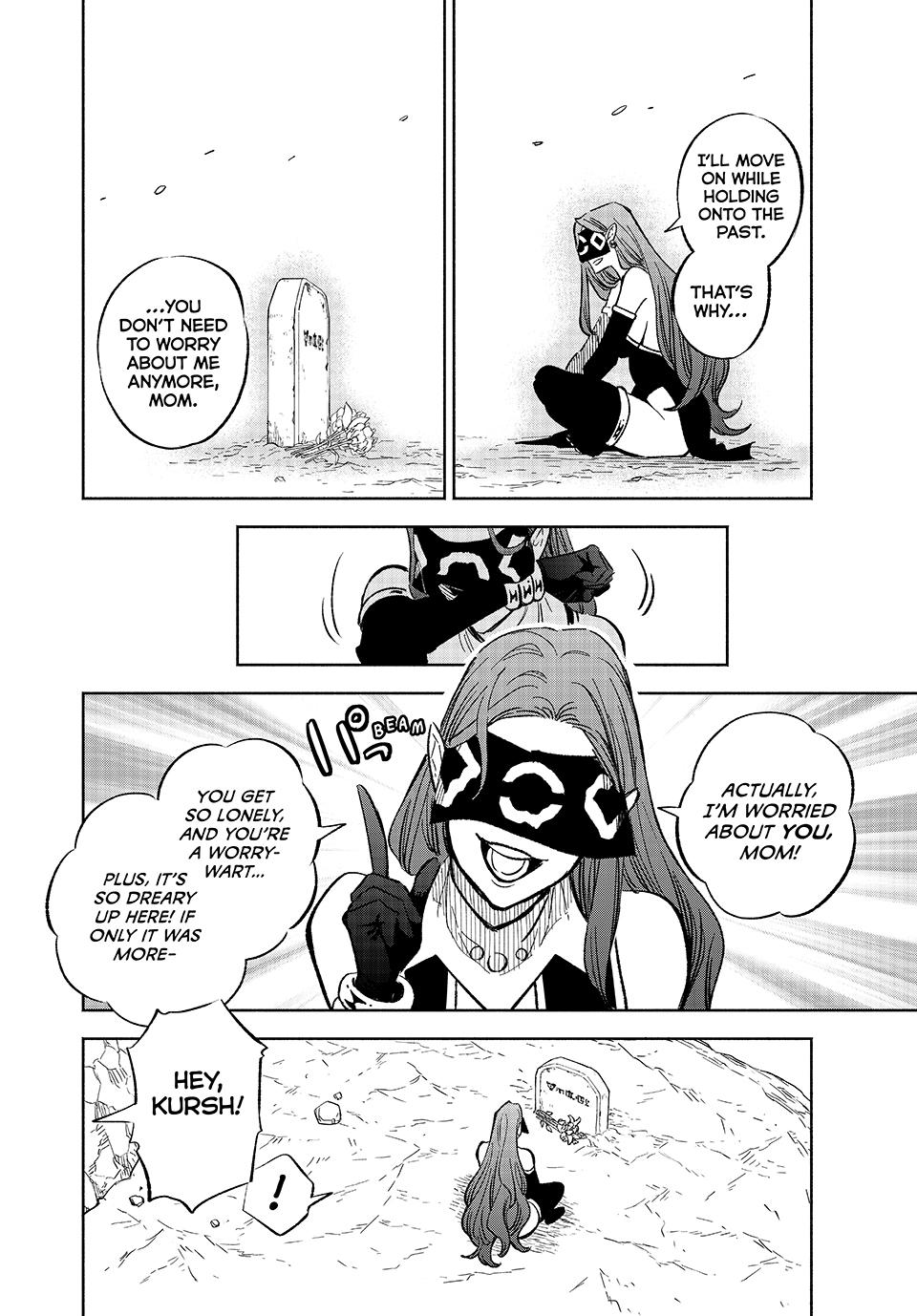 The Unfavorable Job [Appraiser] is Actually the Strongest chapter 93 page 12