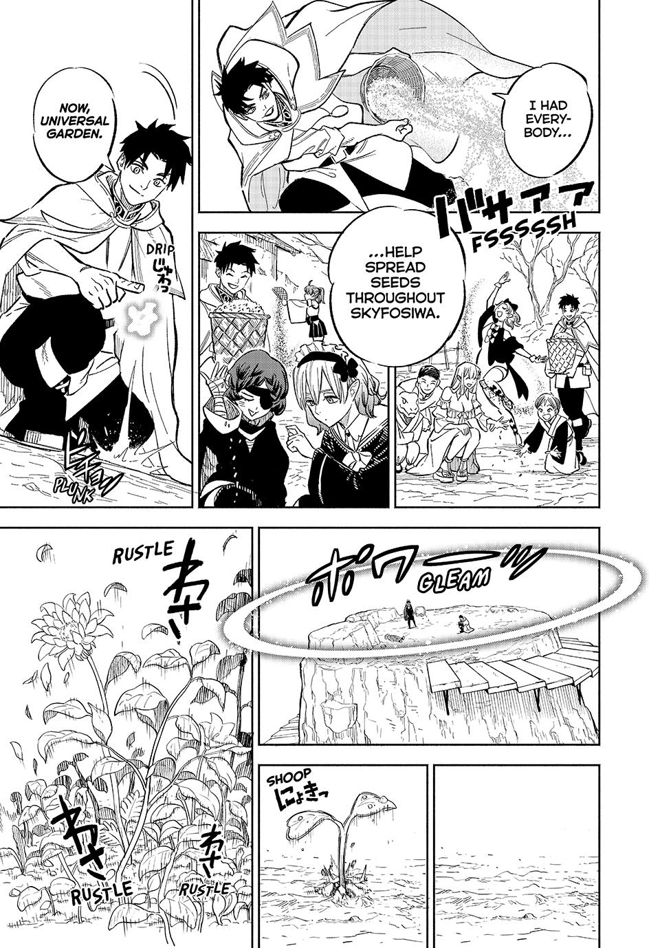 The Unfavorable Job [Appraiser] is Actually the Strongest chapter 93 page 15