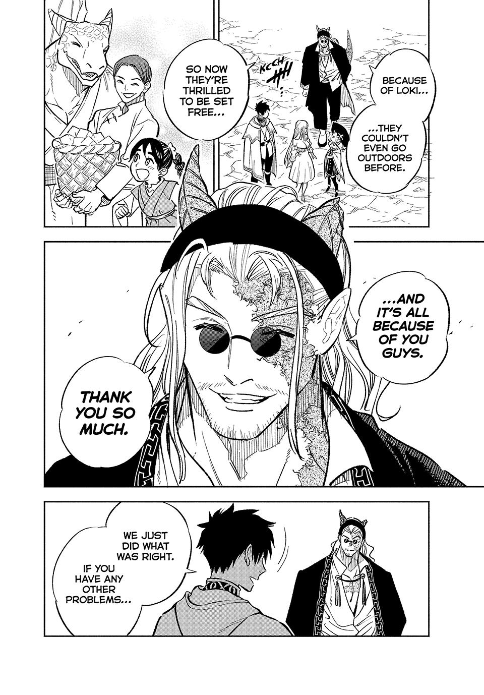 The Unfavorable Job [Appraiser] is Actually the Strongest chapter 93 page 2