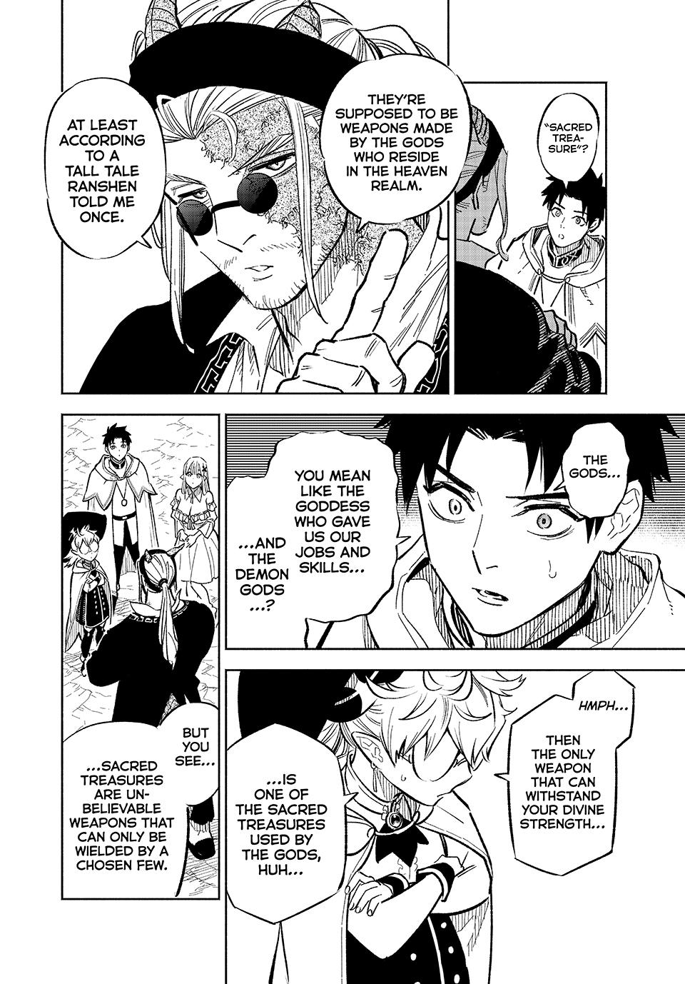 The Unfavorable Job [Appraiser] is Actually the Strongest chapter 93 page 6