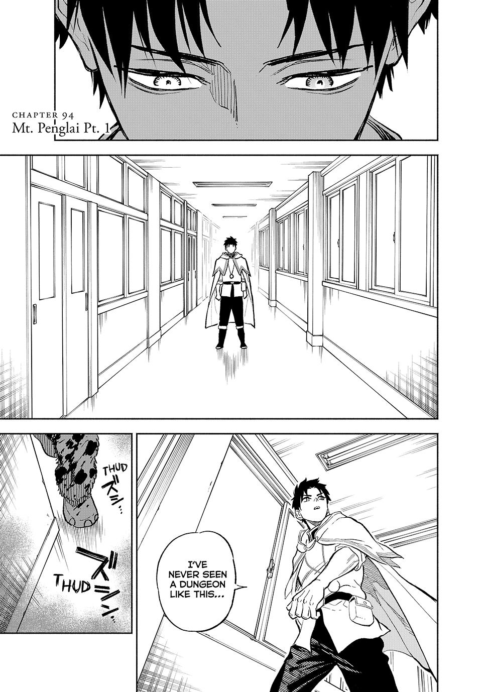 The Unfavorable Job [Appraiser] is Actually the Strongest chapter 94 page 1