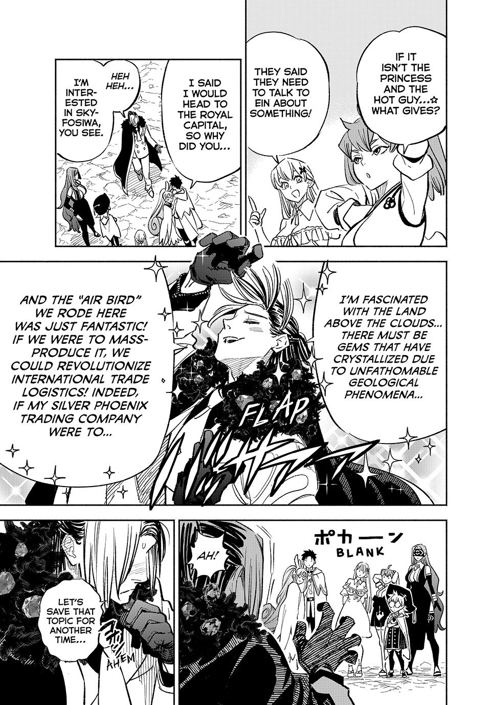 The Unfavorable Job [Appraiser] is Actually the Strongest chapter 94 page 11