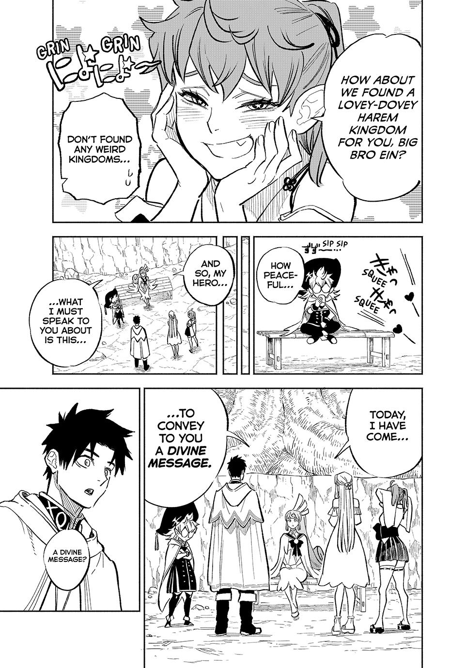 The Unfavorable Job [Appraiser] is Actually the Strongest chapter 94 page 15
