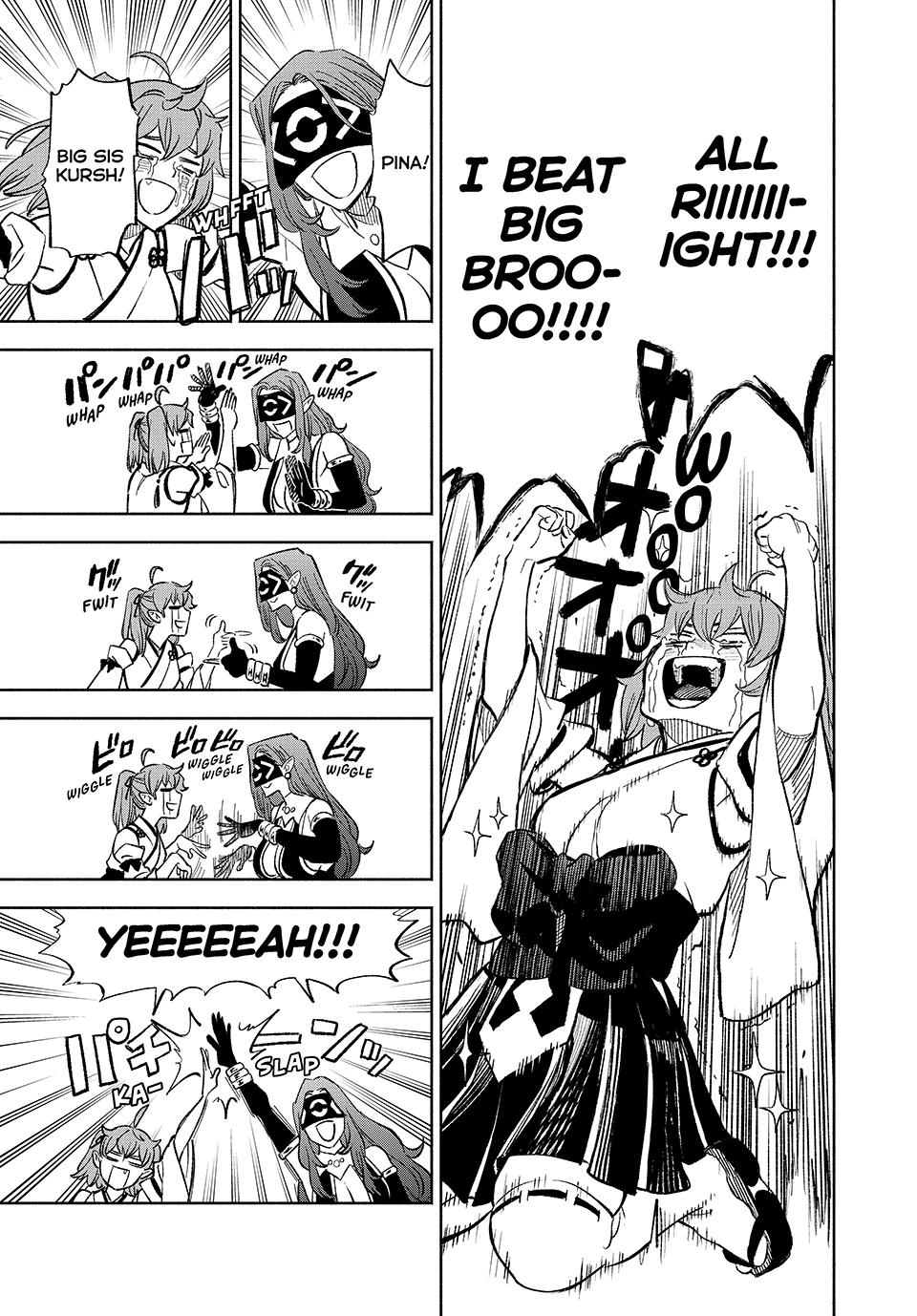 The Unfavorable Job [Appraiser] is Actually the Strongest chapter 94 page 7