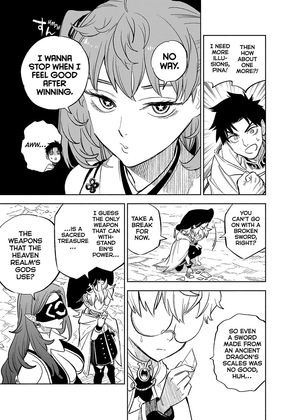 The Unfavorable Job [Appraiser] is Actually the Strongest chapter 94 page 9