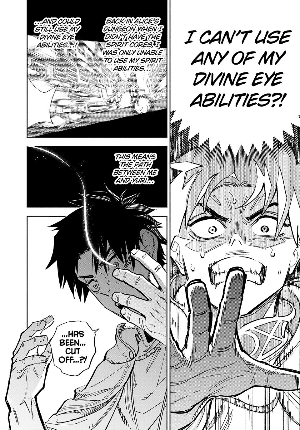 The Unfavorable Job [Appraiser] is Actually the Strongest chapter 95 page 14