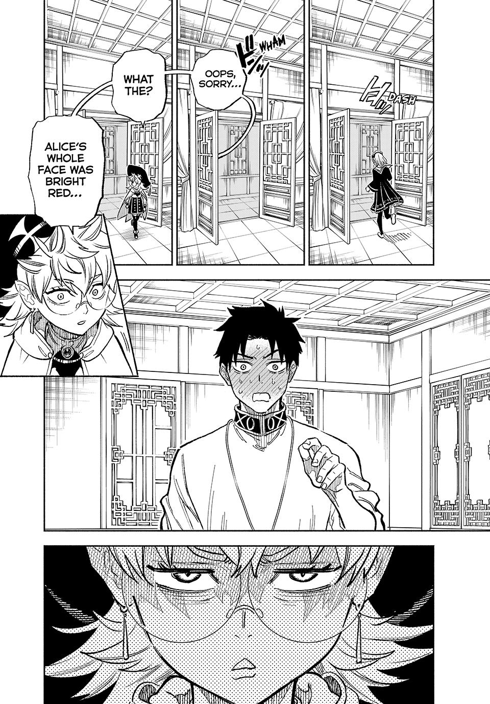 The Unfavorable Job [Appraiser] is Actually the Strongest chapter 95 page 4