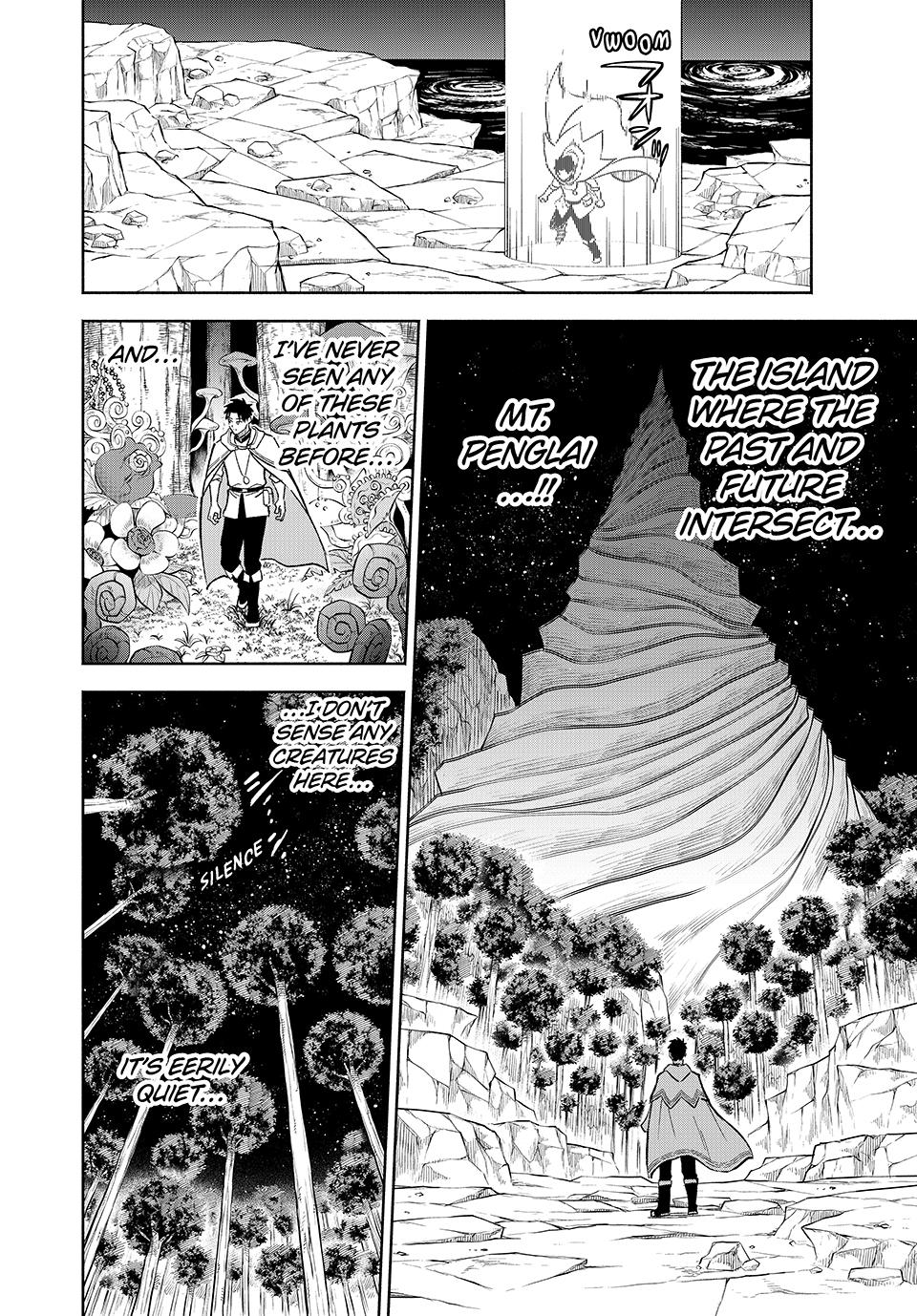 The Unfavorable Job [Appraiser] is Actually the Strongest chapter 95 page 8