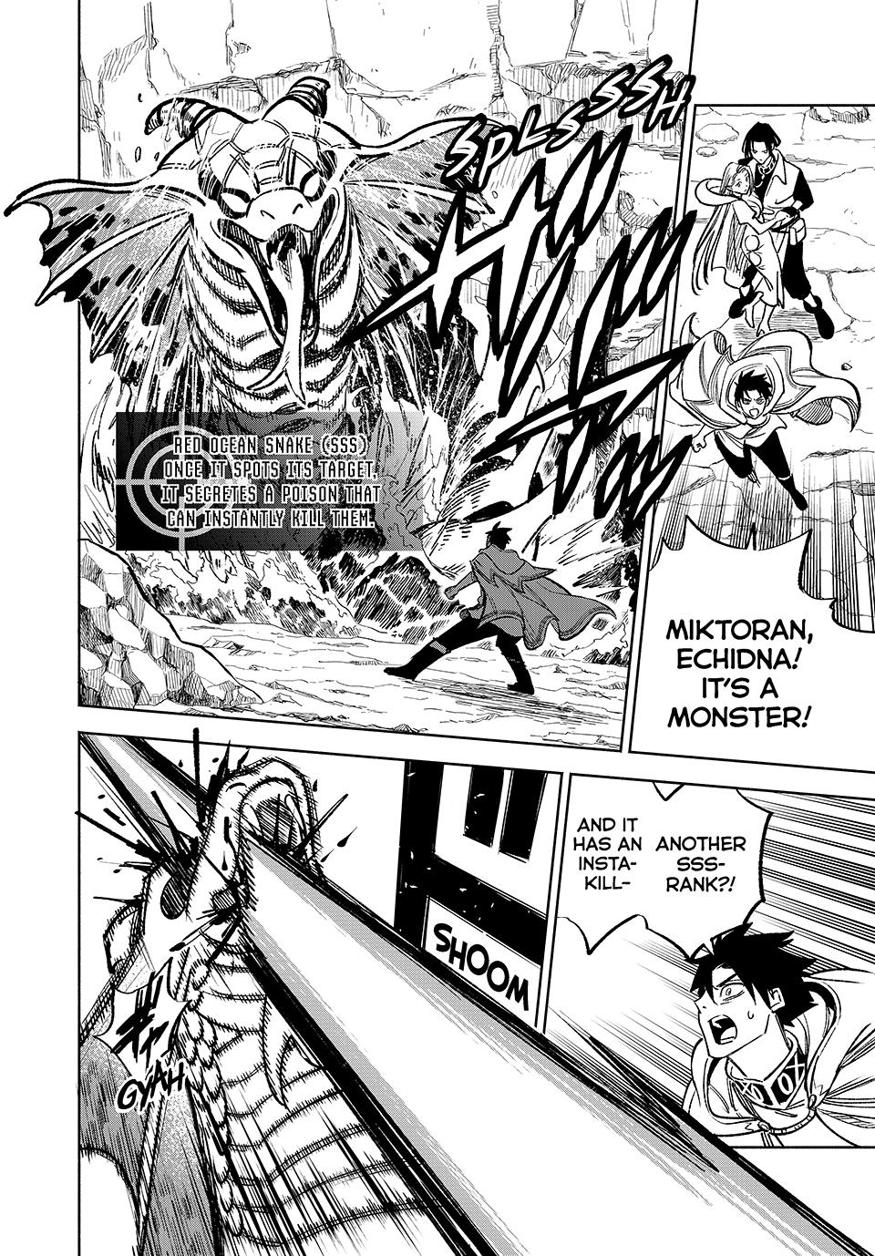 The Unfavorable Job [Appraiser] is Actually the Strongest chapter 96 page 12